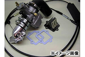 KN企画 ビッグキャブセット（OKO24mm/ビッグキャブレター）/BW’S100 CUBSET01-24