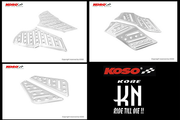 楽天市場】KN企画 KOSO インフィニティII LEDフロントウインカー