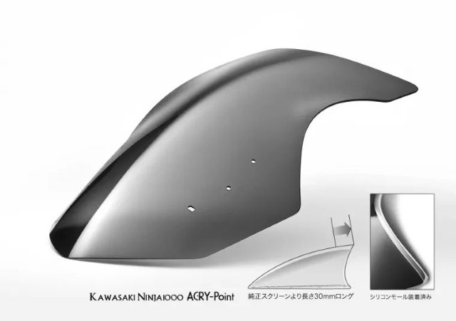 ACRY-Point アクリポイント Ninja1000 11-14 スモーク ストリート 30mmロング 160351
