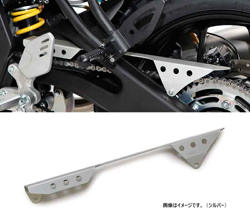 在庫有り ACTIVE アクティブ チェーンガード ブラック 15331502｜MOTO-OCC 店 8,327円