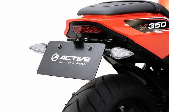 在庫有り ACTIVE アクティブ フェンダーレスキット ブラック [LEDナンバー灯付き] 1159009