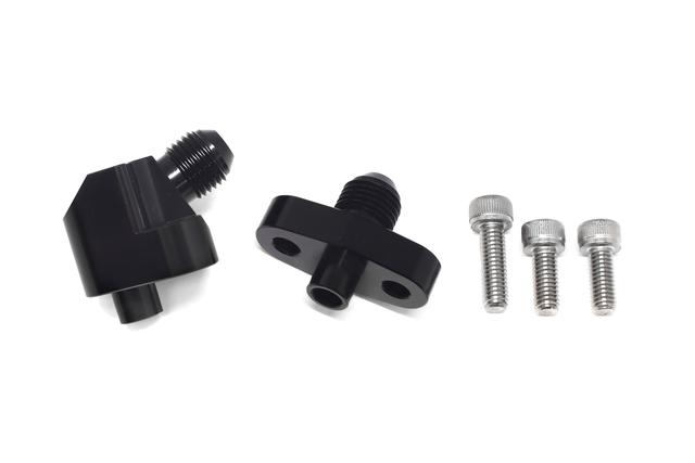 在庫有り ACTIVE アクティブ オイルクーラーキット取り出しセット #6 ブラック 14051123