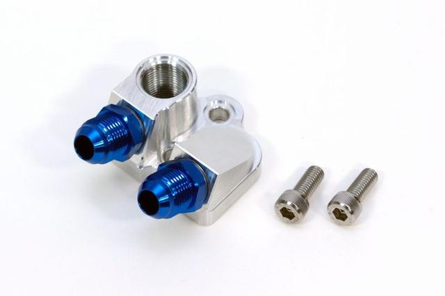 要納期確認 ACTIVE アクティブ オイルクーラーキット取り出しセット #8 ブルー 14057103