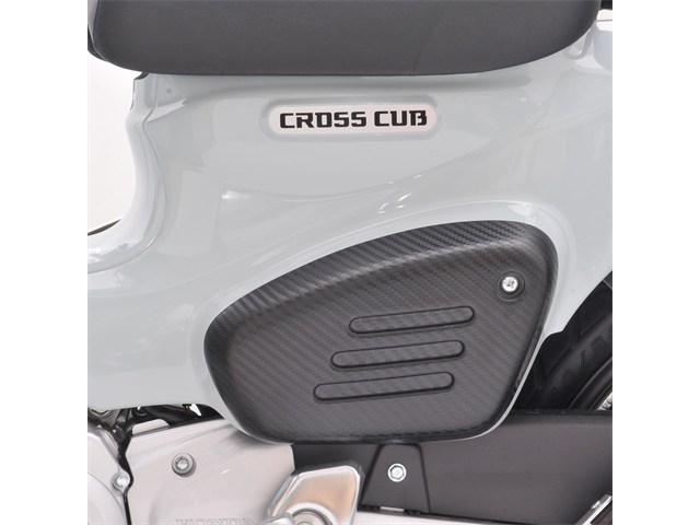 af アフ 旭風防 サイドカバーガーニッシュ(CUB-SCG) HONDA クロスカブ110 2BJ-JA45 CUB-SCG|MOTO-OCC 店