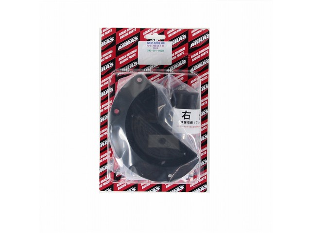 アグラス Rスライダー 3点セット ジェネB/黒 GSX1300R 08-19 (342-391-002B)|MOTO-OCC 店