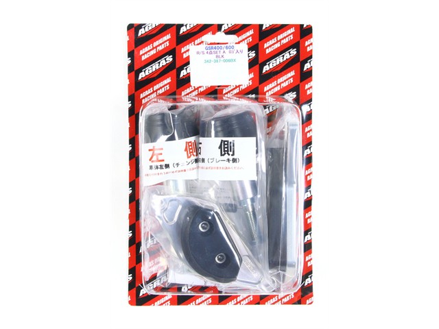 アグラス Rスライダー 4点セット ジェネA/黒 GSR400/600 (342-387-006BX)