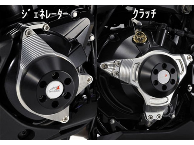 アグラス Rスライダー ケースカバーセット／黒 Z1000 10-14 (342-482-004B)