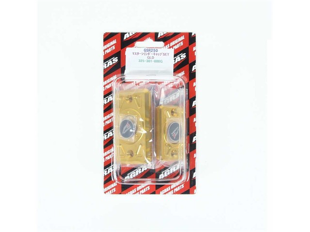 アグラス マスターシリンダーキャップSET GLD GSR250 (325-301-000G)