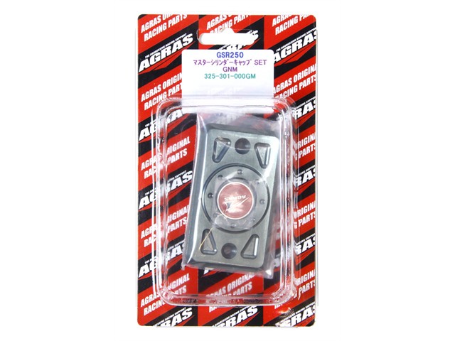 アグラス マスターシリンダーキャップSET GNM GSR250 (325-301-000GM)|MOTO-OCC 店