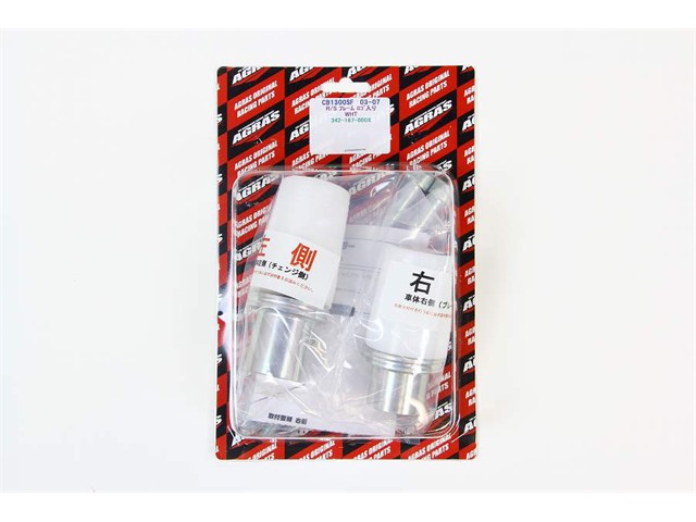 アグラス Rスライダー フレーム／白 CB1300SF 03-12 (342-167-000X)｜MOTO-OCC 店