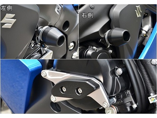 アグラス Rスライダーフレームφ60＋ジェネA WHT GSX-S1000／F (342-302-008)