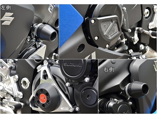 アグラス R／Sフレームφ60＋ジェネB＋クラッチ2 WHT GSX-S1000／F (342-302-016)