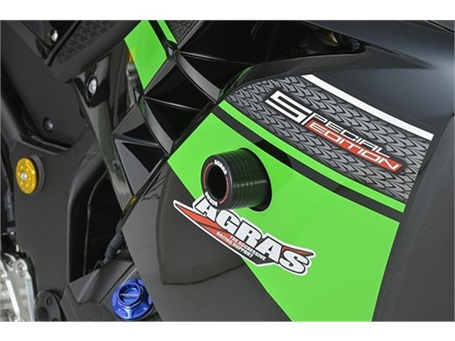 アグラス Rスライダー フレーム BLK NINJA250 13 (342-491-000B)｜MOTO-OCC 店