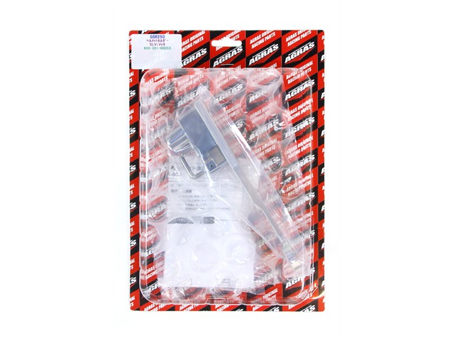 アグラス ヘルメットホルダーSLV メッキシリンダー GSR250 (603-301-000SS)