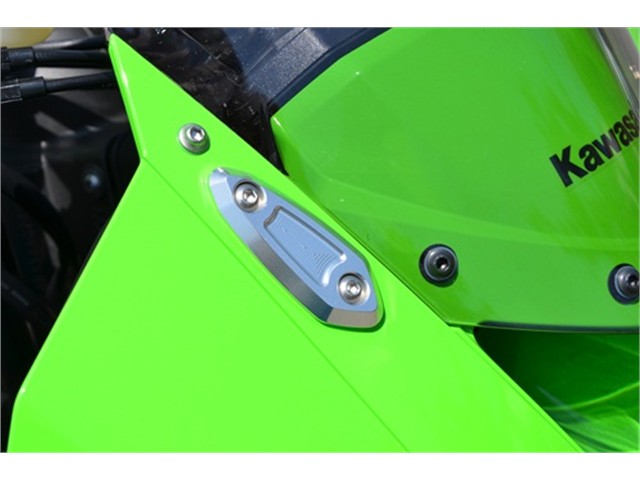 アグラス ミラーキャンセラー SLV ZX-6R 09-12 (612-488-000S)
