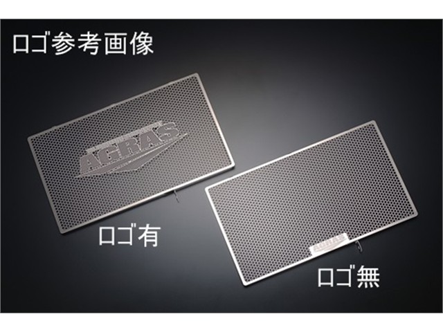 アグラス コアガード Bタイプ Z900RS 18-19 (309-400-B00)｜MOTO-OCC 店