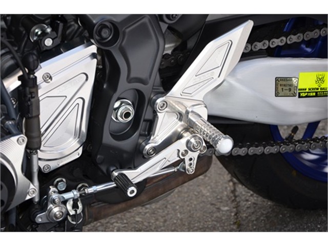 アグラス バックステップ MT-09／SP 21-23 (312-280-000)