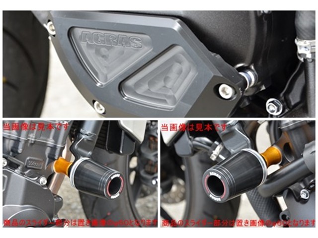 アグラス レーシングスライダー 3点SET フレーム φ60＋左側ジェネレーターB BLK (342-181-007B)