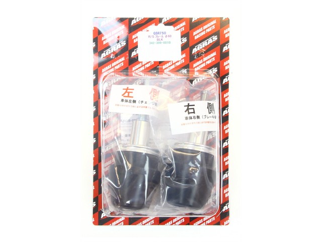 アグラス Rスライダー フレームφ60/黒ロゴアリ GSR750 (342-399-001BX)|MOTO-OCC 店