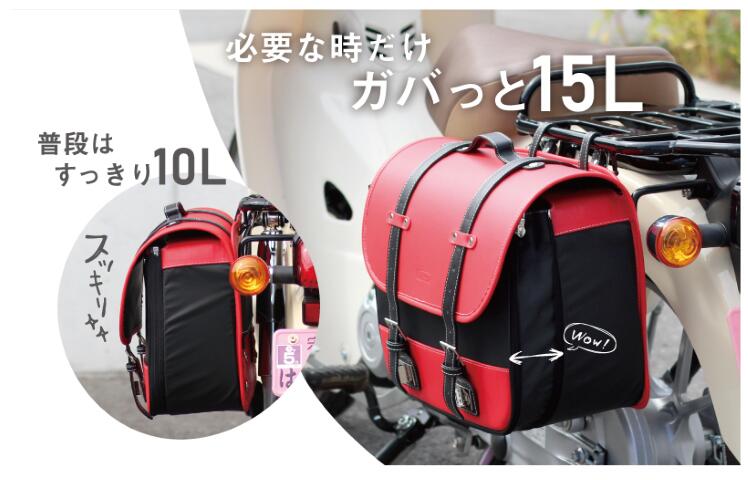 AMBOOT アンブート 大久保製作所 AMBOOTサイドバッグEX AB-SBEX01YLイエロー