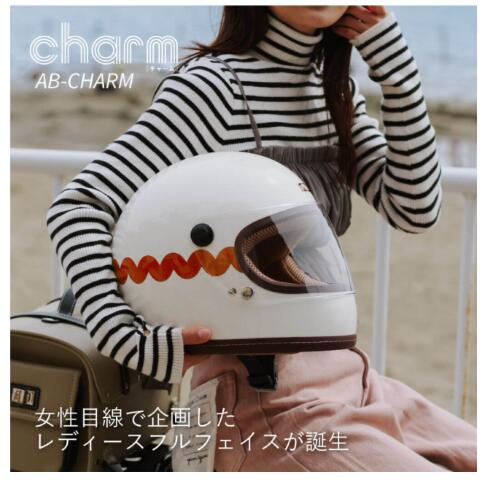 AMBOOT アンブート 大久保製作所 AMBOOTヘルメット AB-CHARMWGRM ウェーブグレーM
