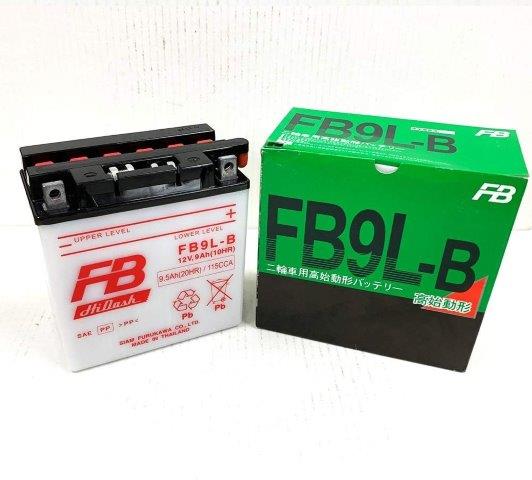 古河電池 古河バッテリー フルカワバッテリー FB 12V FB9L-B