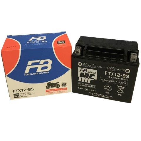 古河電池 古河バッテリー フルカワバッテリー FB 制御弁式 (VRLA) バッテリー FTシリーズ FTX12-BS