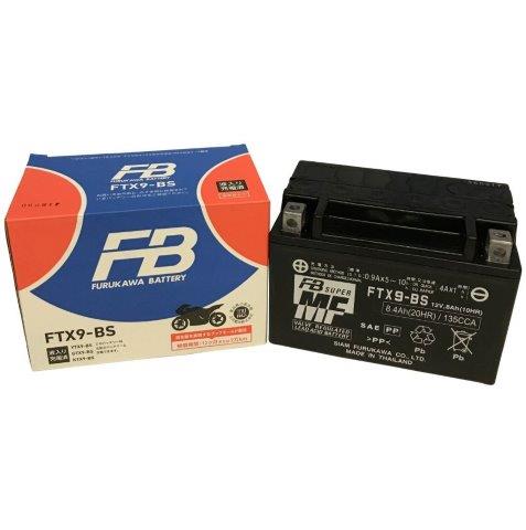古河電池 古河バッテリー フルカワバッテリー FB 制御弁式 (VRLA) バッテリー FTシリーズ FTX9-BS