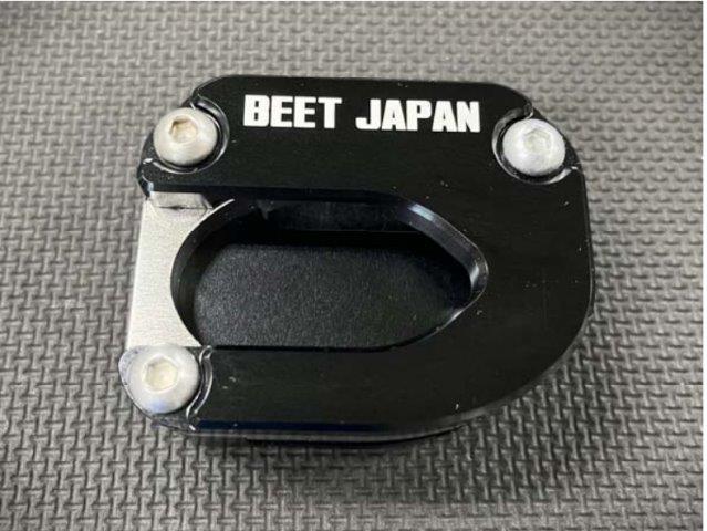 楽天市場】BEET ビート サイドスタンドプレート キット ZX-4R ZX-4RR