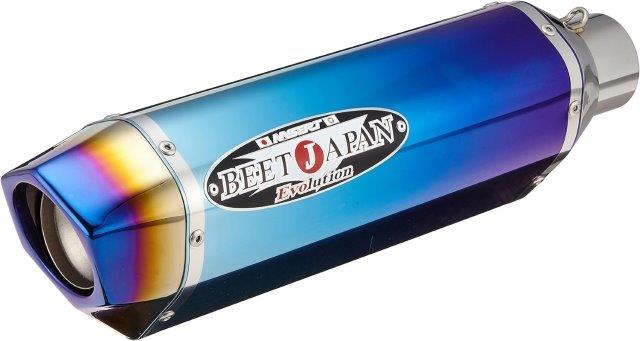 楽天市場】YOSHIMURA ヨシムラ スリップオン HEPTA FORCE TSS