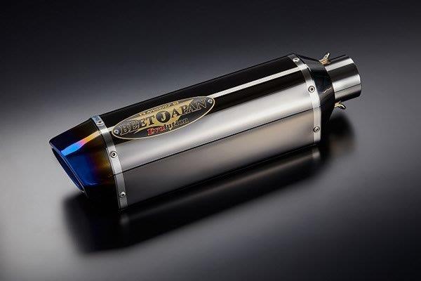 楽天市場】YOSHIMURA ヨシムラ スリップオン HEPTA FORCE TSS