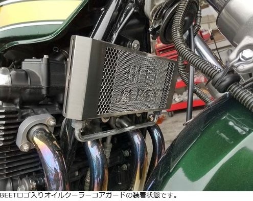 BEET ビート オイルクーラーガード ZEPHYR/X/750 0622-K51-00