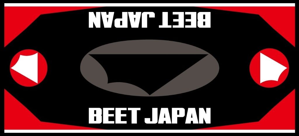 BEET ビート レーシングフロアマット 100×220 レッド 0692-RM2-06