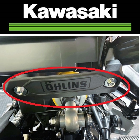 楽天市場】在庫有り 当日発送 Kawasaki 純正 OHLINS オーリンズ リア 