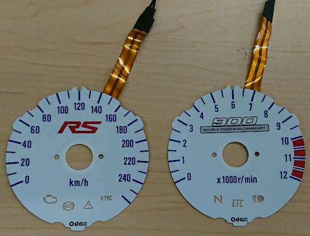 Kawasaki Z900RS(18-21) / Z900RS CAFE(18-21) ODAX オダックス ELメーターパネル(パネルのみ) OXP-311058-AC-P