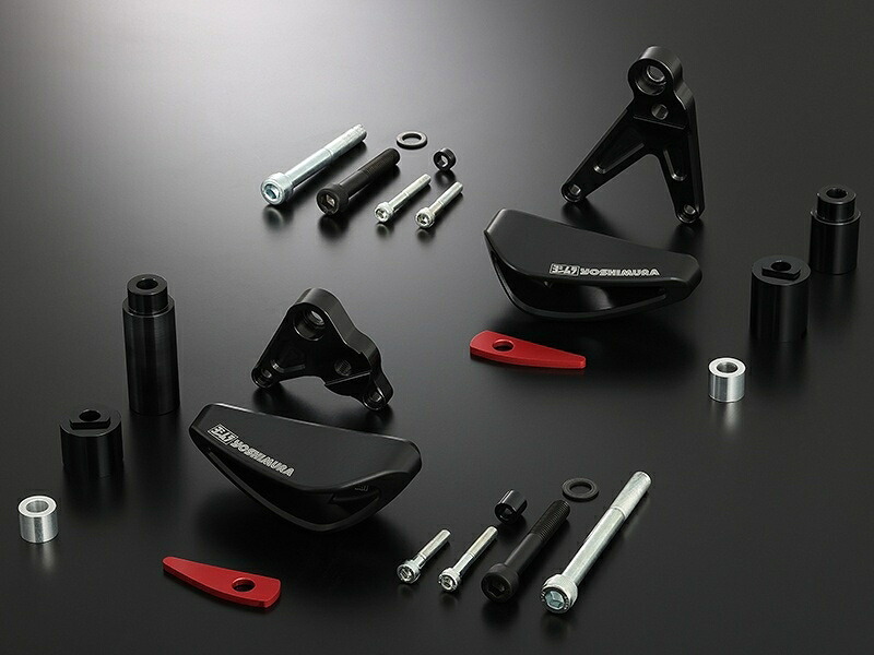 YOSHIMURA ヨシムラ レーシングスライダーキット「PRO SHIELD」HONDA CB650R(19-20) / CBR650R(19-20) 571-46C-0000 31,667円