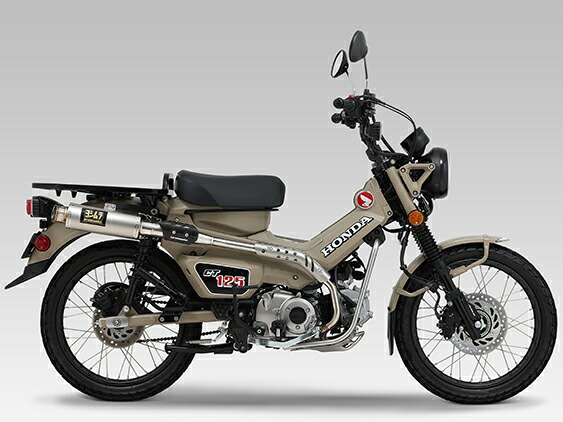 楽天市場】YOSHIMURA ヨシムラ マフラー【SS ステンレスカバー】CT125