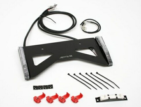 未開封 アクティブLEDウインカー付きライセンスホルダー　125cc以下対応 未開封 アクティブLEDウインカー付きライセンスホルダー 125cc以下対応