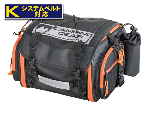 在庫有り　当日発送　タナックス　ミニフィールドシートバッグ　【　TANAX　MFK-251　MOTOFIZZ　】　アクティブオレンジ　19〜27L
