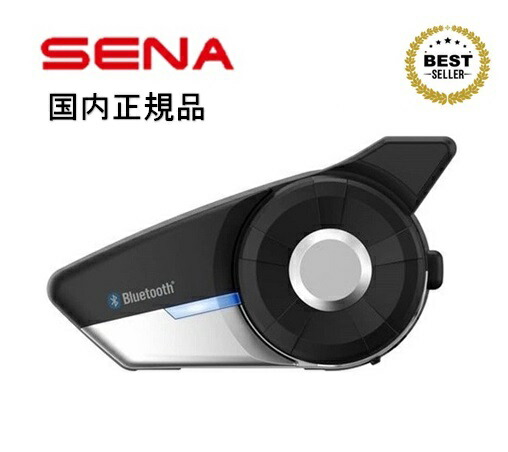 新品！未開封！】セナ SENA SC-A0318② - メルカリ