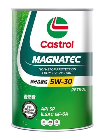 【ケース単位販売のみ】 1L 6本入り Castrol カストロール MAGNATEC 5W-30 SP/ILSAC GF-6A 部分合成油 3437841