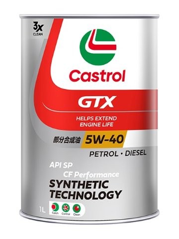 【ケース単位販売のみ】 1L 6本入り Castrol カストロール GTX 5W-40 UC SP CF P 部分合成油 3437888