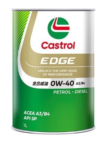 【ケース単位販売のみ】 1L 6本入り Castrol カストロール EDGE 0W-40 SP 全合成油 3437553