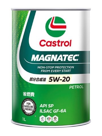 【ケース単位販売のみ】 1L 6本入り Castrol カストロール MAGNATEC 5W-20 SP/ILSAC GF-6A 部分合成油 3437833