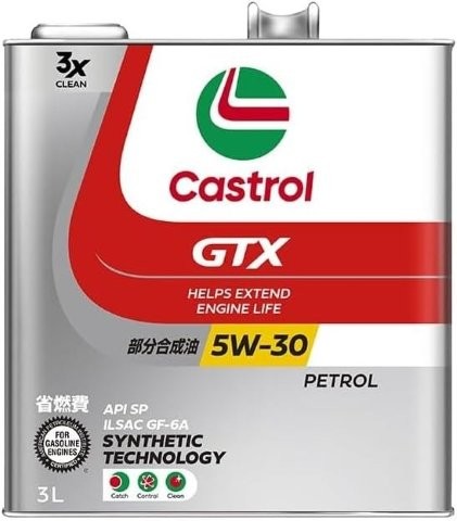 【ケース単位販売のみ】 3L 6本入り Castrol カストロール GTX 5W-30 UC SP/ILSAC GF-6A 部分合成油 3437881