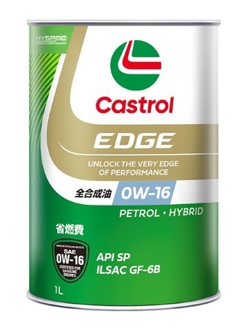 【ケース単位販売のみ】 1L 6本入り Castrol カストロール EDGE 0W-16 SP/ILSAC GF-6B 全合成油 3436648