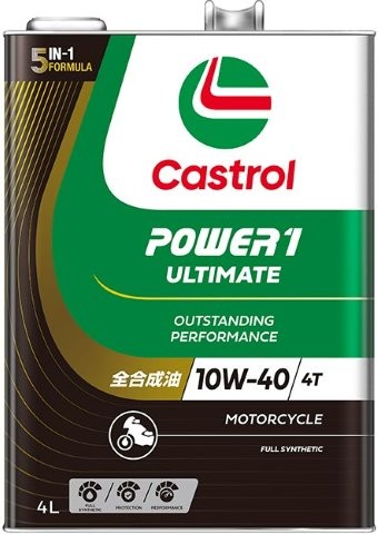 【ケース単位販売のみ】 4L 6本入り Castrol カストロール 2輪 4サイクル POWER 1 ULTIMATE 4T 5W40 JASO MA 全合成油 3433284