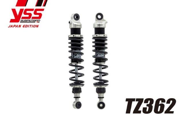 楽天市場】w650 サスペンションの通販