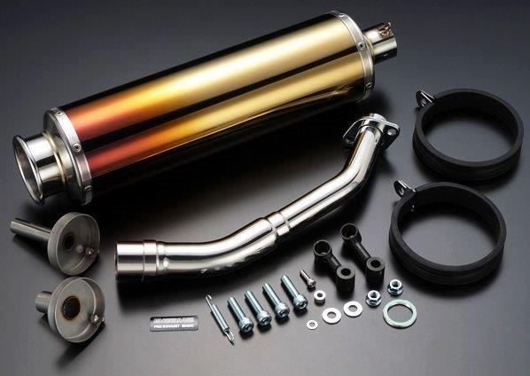 BEAMS ビームス マフラー フルエキゾースト SS400チタンII マジェスティ 4HC ~97 B204-18-000