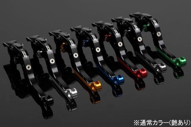 SPEEDRA スピードラ 可倒延長式クラッチレバー ブレーキレバー ブラック(レッド×グリーン) BM0405758-RDGN F650GS /F700GS /F800S 14,611円